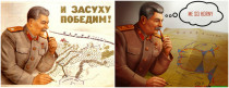 Staline, les 60 ans de la mort d’une icône graphique