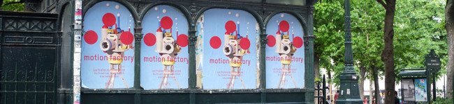 Motion Factory à la Gaîté Lyrique, un carnet d’inspirations grandeur nature
