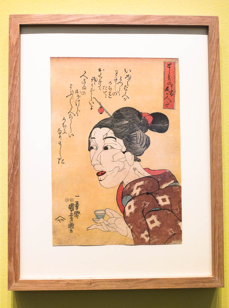 Petit-palais_Kuniyoshi_2015DSCF5822