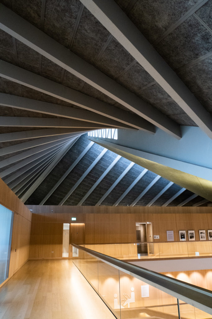 Intérieur de The Design Museum, Londres, mars 2020