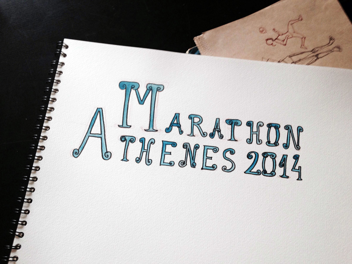 Mon crayon a participé au Marathon d’Athènes